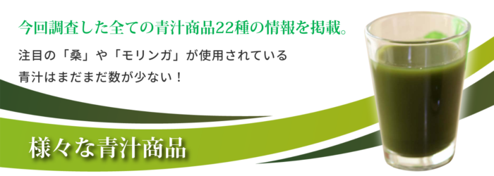slide_1