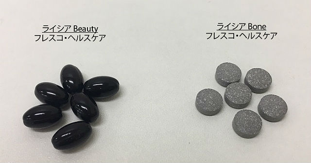 ソフトカプセルと錠剤