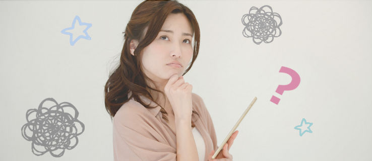 迷う女性